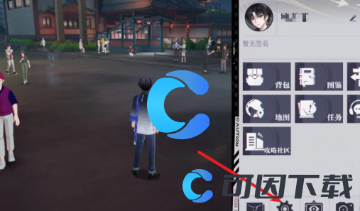 《归龙潮》兑换码使用教程