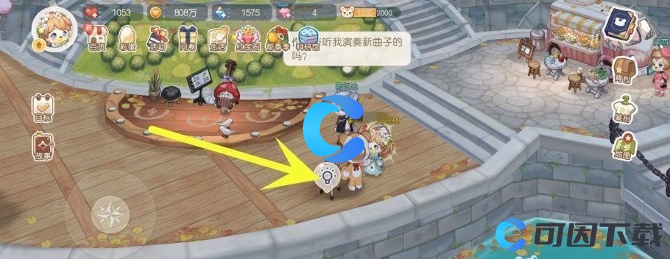 《奥比岛》单人拍照指南