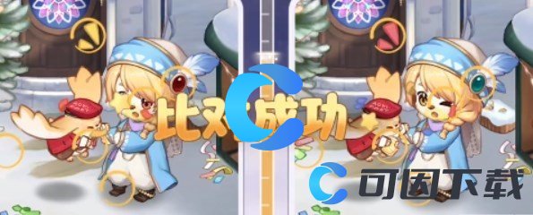 《奥比岛》恋爱裁判第二关通关指南