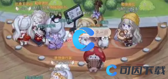 《奥比岛》爱心收集教程