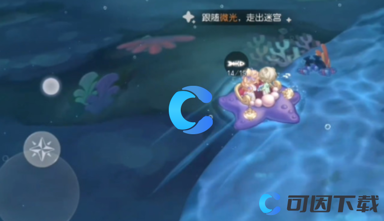 《奥比岛》微光副本通关指南