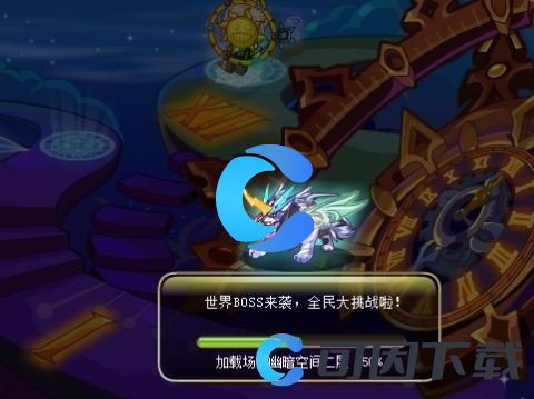 《洛克王国世界》黑洞位置分享