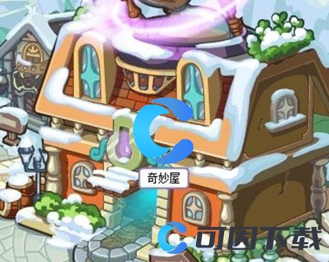 《洛克王国世界》黑洞位置分享