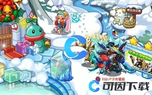 《洛克王国世界》水灵石位置分享