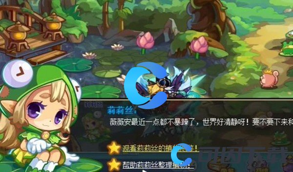 《洛克王国世界》水灵石位置分享