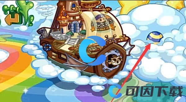 《洛克王国世界》光灵石获取指南