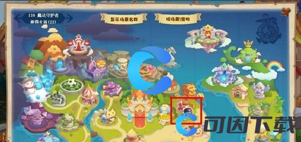 《洛克王国世界》土灵石获取指南