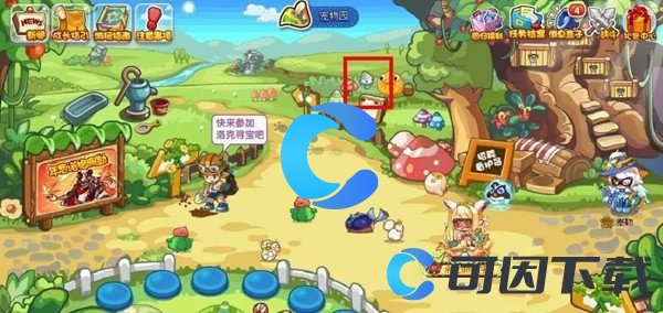 《洛克王国世界》土灵石获取指南