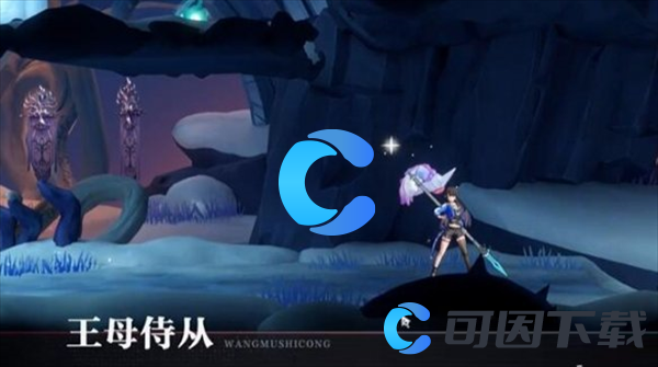 《归龙潮》骑士冰雪试炼场任务图文攻略