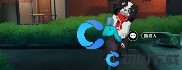 《归龙潮》角色命座商店位置分享