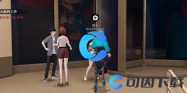 《归龙潮》角色经验素材商店位置分享