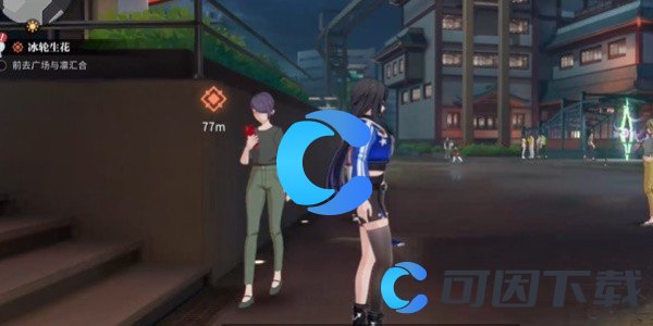 《归龙潮》冰轮生花任务图文攻略