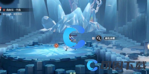 《归龙潮》冰轮生花任务图文攻略