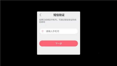 战双帕弥什2024最新版