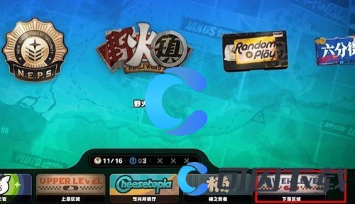 《绝区零》野火镇乐于助人奖章4获取指南
