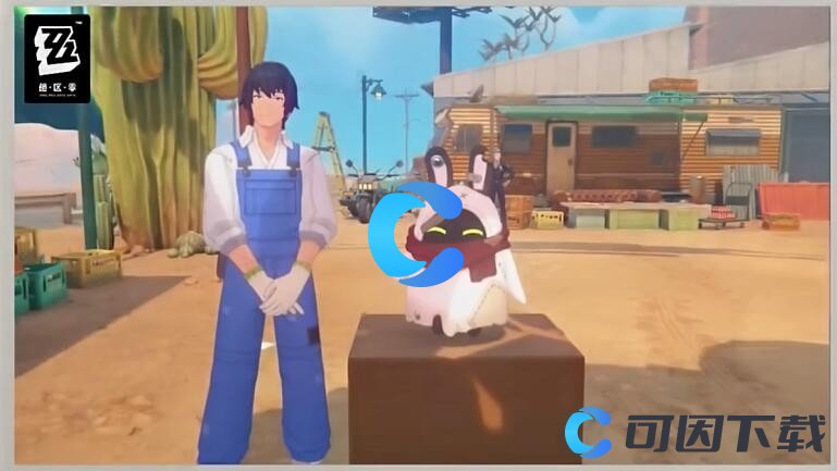 《绝区零》野火镇乐于助人奖章1获取指南