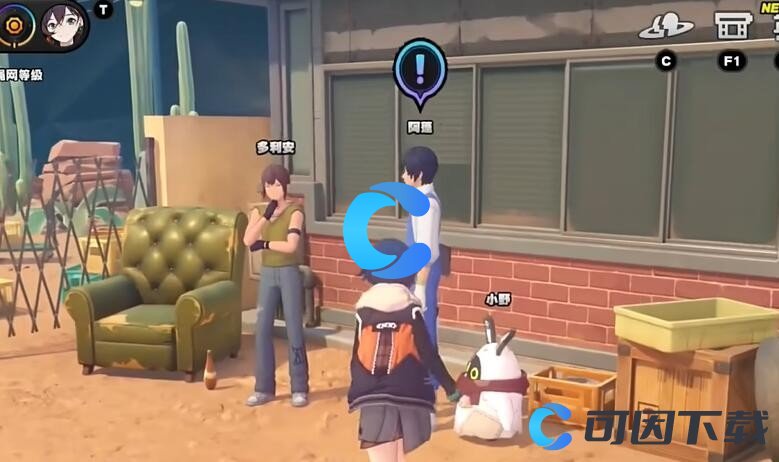 《绝区零》野火镇乐于助人奖章1获取指南