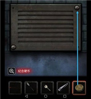 十三号病院完整版