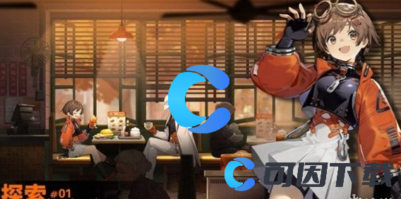 《新月同行》最新攻略大全