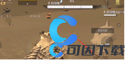 《妄想山海》有限血蛋获取指南