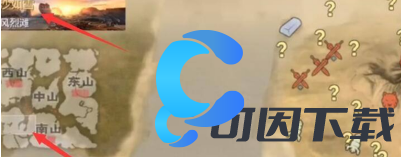 《妄想山海》有限血蛋获取指南