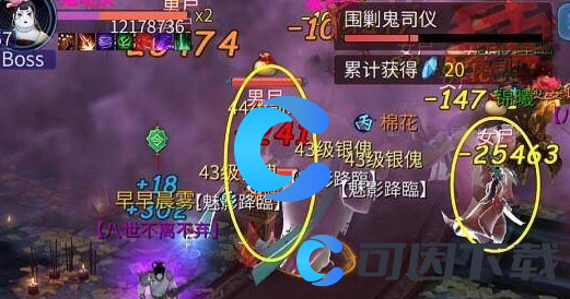 《倩女幽魂》彩蝶镇副本打法教程