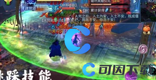 《倩女幽魂》彩蝶镇副本打法教程