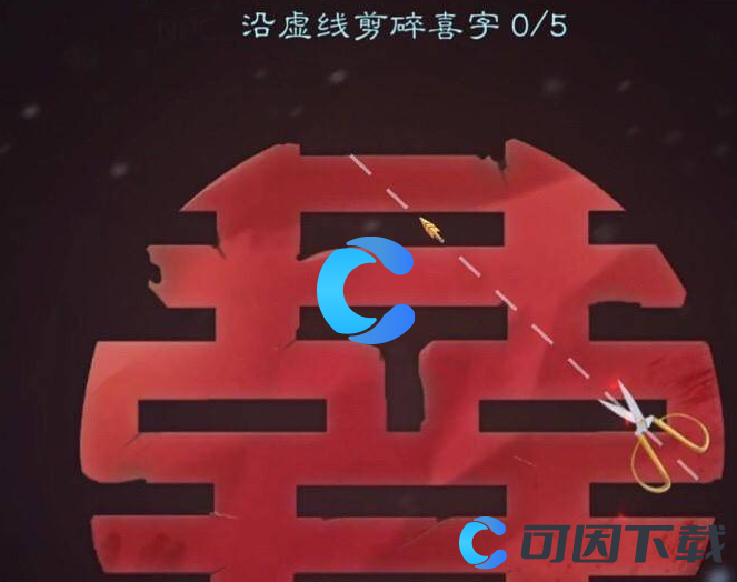《倩女幽魂》彩蝶镇副本打法教程