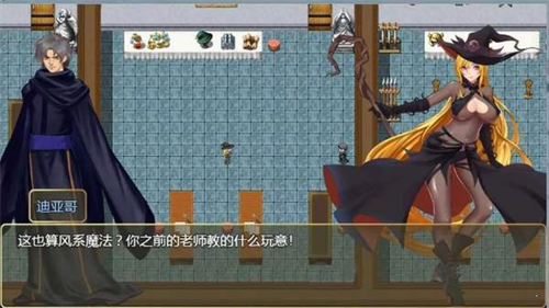 诅咒铠甲2冷狐作弊版最新版下载