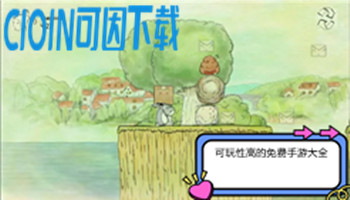 可玩性高的免费手游大全