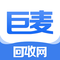 巨麦回收网