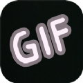 GIF制作王手机软件app