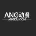 ANG动漫