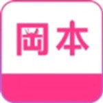 冈本视频最新和谐版