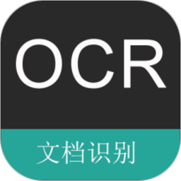 OCR扫描王