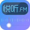 悦听FM手机软件app