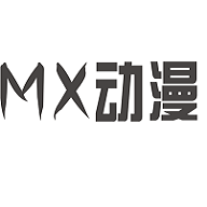 mx动漫