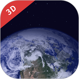 3D实景卫星地图