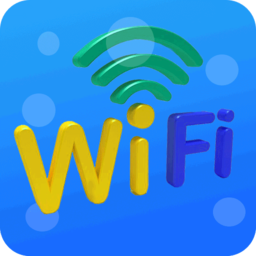 WiFi连接神器