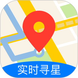 七星导航地图手机软件app