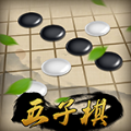 荣曜五子棋