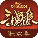 三国杀ol网页版