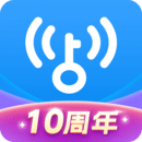 WiFi万能钥匙免费