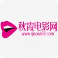 秋霞电影网手机软件app