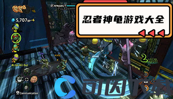 忍者神龟游戏大全