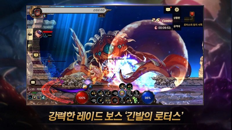 地下城与勇士手游手游app