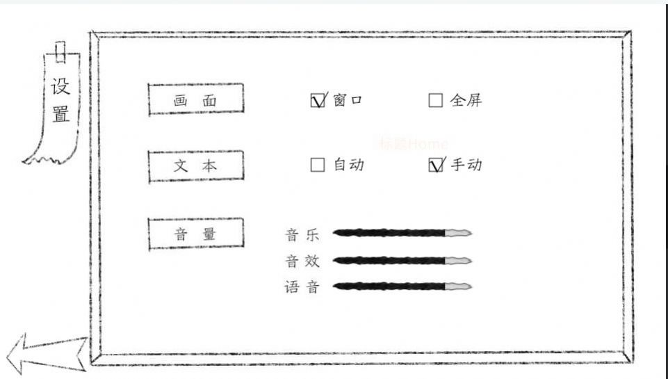 十月怪谈手游app