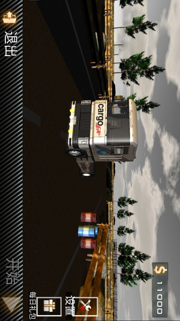 迷你卡车模拟器世界游戏截图