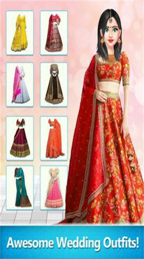 印度新娘时尚婚礼手游app