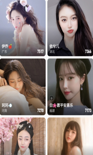 91fans手机软件app